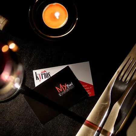 Mybed Bed & Breakfast 4*